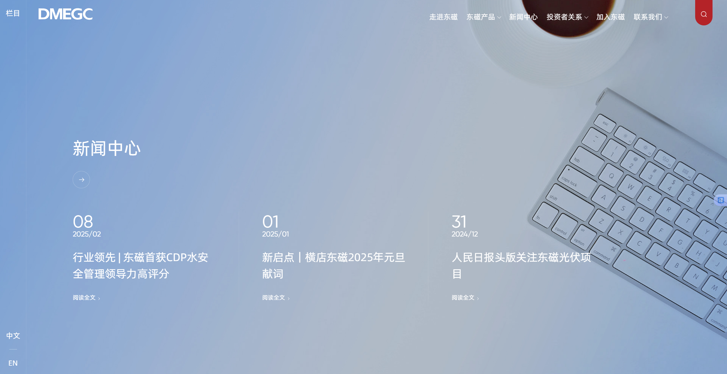 22903_9i3a_4252.png