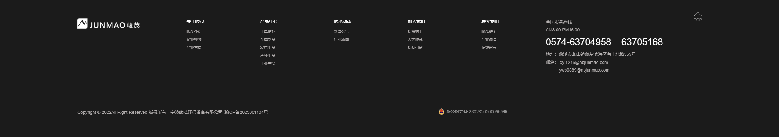 53263_0tem_3188.png